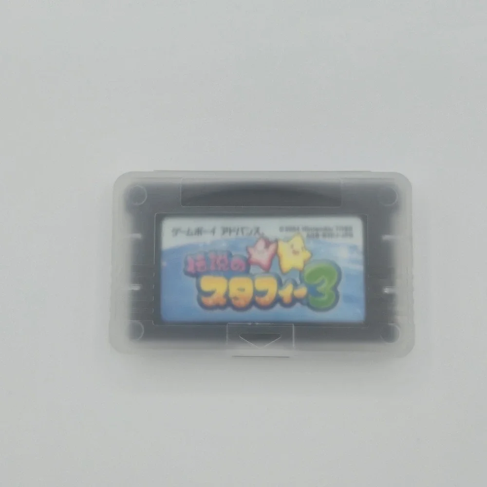 Densetsu no Starfy 1 2 3 Bundle Lot - Game Boy Advance GBA - Japan Import